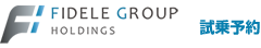 フィデル・グループ・ホールディングス試乗予約サイト